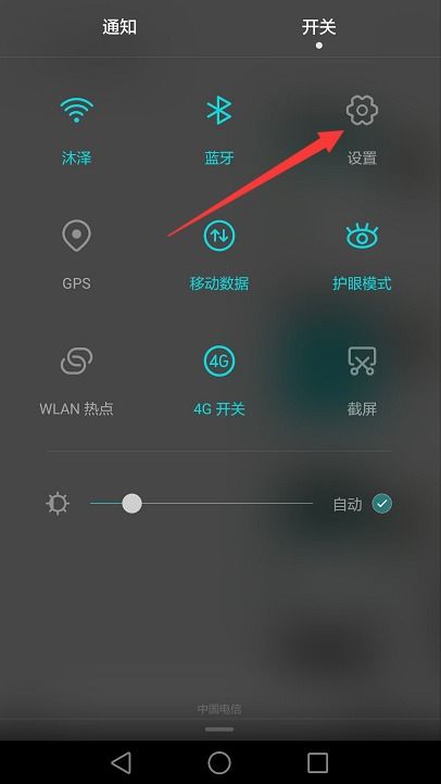 华为手机端云电脑怎么用(华为手机端云电脑的使用指南) 华为手机端云电脑怎么用(华为手机端云电脑的使用指南)