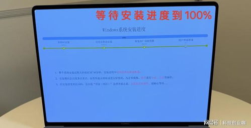 华为怎么用电脑格式化(华为电脑格式化操作指南) 华为怎么用电脑格式化(华为电脑格式化操作指南)