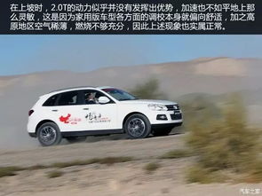 试驾汽车尾部线条多少钱(试驾汽车尾部线条的价格与价值探究)