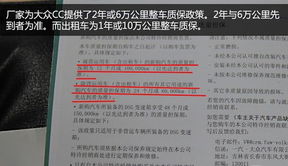 鞍山汽车驾驶证多少钱(鞍山汽车驾驶证费用详解，价格、流程与注意事项)