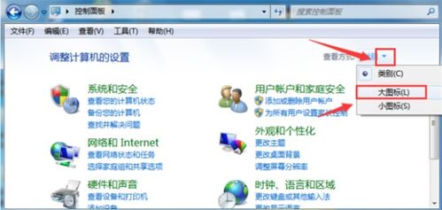 华为电脑熄屏速记怎么关(华为电脑熄屏速记功能关闭指南) 华为电脑熄屏速记怎么关(华为电脑熄屏速记功能关闭指南)