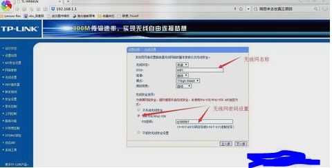 华为电脑账户信息怎么改(华为电脑账户信息修改详解) 华为电脑账户信息怎么改(华为电脑账户信息修改详解)