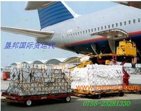 空运一个汽车多少钱啊(空运一个汽车需要多少钱?全面解析空运成本与费用因素) 空运一个汽车多少钱啊(空运一个汽车需要多少钱?全面解析空运成本与费用因素)