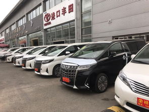 开汽车调漆店要多少钱(开设汽车调漆店所需投资费用详解)