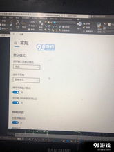 华为电脑白屏闪退怎么解决(解决华为电脑白屏闪退问题的方法) 华为电脑白屏闪退怎么解决(解决华为电脑白屏闪退问题的方法)