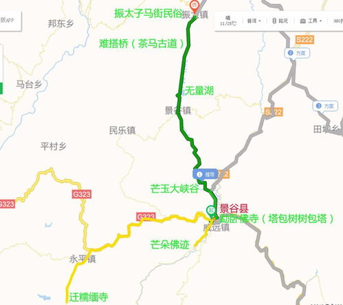 中仙到尤溪汽车多少钱啊(中仙到尤溪汽车的价格，费用与行程详解)