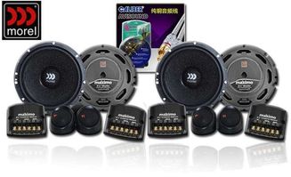 汽车改装音响用多少钱的(汽车改装音响,预算多少才合适? 汽车改装音响用多少钱的(汽车改装音响,预算多少才合适?