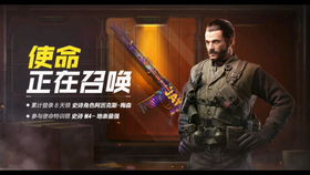 华为服电脑怎么玩光遇(华为服电脑版光遇游戏攻略)