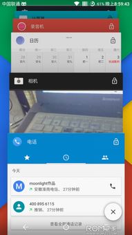 华为google怎么下载到电脑上(华为与Google,如何在电脑上下载和使用它们) 华为google怎么下载到电脑上(华为与Google,如何在电脑上下载和使用它们)
