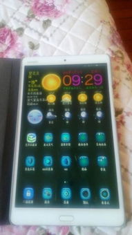 华为电脑敲门声音怎么关(华为电脑敲门声音如何关闭—详细教程) 华为电脑敲门声音怎么关(华为电脑敲门声音如何关闭—详细教程)