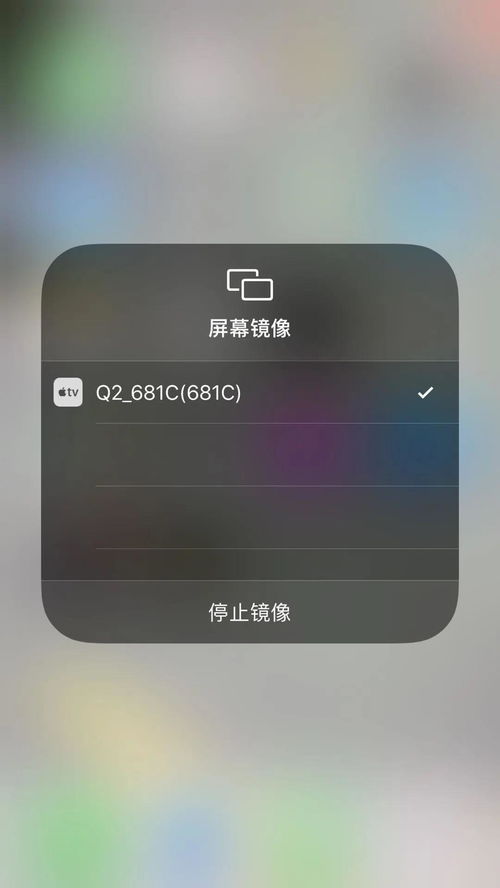 华为显示器怎么连电脑(华为显示器连接电脑,详细步骤与操作指南) 华为显示器怎么连电脑(华为显示器连接电脑,详细步骤与操作指南)