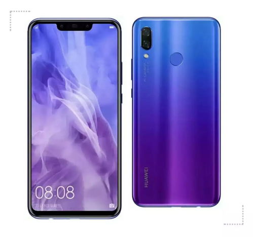 华为30s怎么连电脑(华为nova 30s如何连接电脑,详细步骤与操作指南) 华为30s怎么连电脑(华为nova 30s如何连接电脑,详细步骤与操作指南)