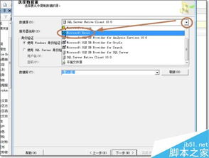 华为云盘怎么导到电脑(如何将华为云盘数据导入电脑的详细指南) 华为云盘怎么导到电脑(如何将华为云盘数据导入电脑的详细指南)