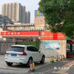 阜南到常州汽车站多少钱(关于从阜南到常州汽车站的价格及旅行信息) 阜南到常州汽车站多少钱(关于从阜南到常州汽车站的价格及旅行信息)