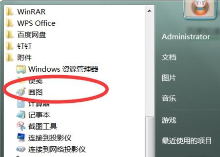 连续截屏华为电脑怎么截(华为电脑连续截屏功能详解,轻松掌握截屏技巧) 连续截屏华为电脑怎么截(华为电脑连续截屏功能详解,轻松掌握截屏技巧)