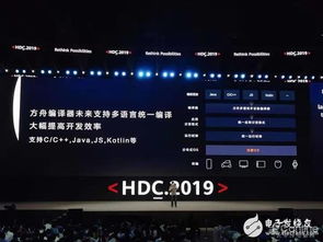 华为电脑启动方式怎么改(华为电脑启动方式更改详解) 华为电脑启动方式怎么改(华为电脑启动方式更改详解)