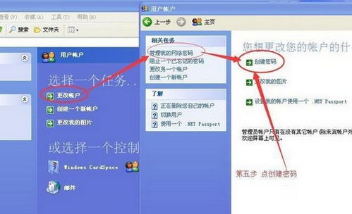 华为电脑启动方式怎么改(华为电脑启动方式更改详解) 华为电脑启动方式怎么改(华为电脑启动方式更改详解)