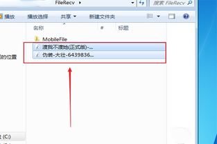 华为怎么传主题到电脑里(华为主题传输至电脑的详细步骤) 华为怎么传主题到电脑里(华为主题传输至电脑的详细步骤)