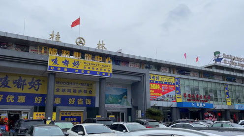 杨箕客运汽车站电话多少(杨箕客运汽车站电话及相关服务信息介绍) 杨箕客运汽车站电话多少(杨箕客运汽车站电话及相关服务信息介绍)