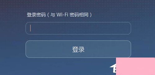 华为荣耀八怎么连接电脑(华为荣耀八如何轻松连接电脑—详细步骤解析) 华为荣耀八怎么连接电脑(华为荣耀八如何轻松连接电脑—详细步骤解析)