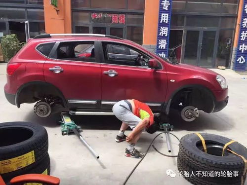 流动补胎多少钱一个汽车(汽车流动补胎服务费用解析)