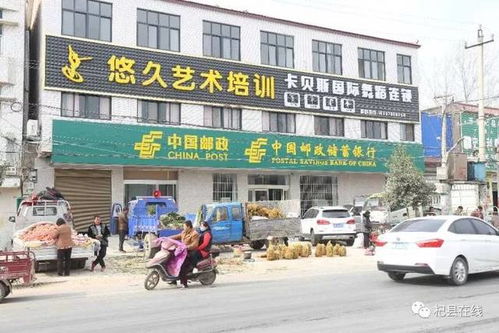 开封到杞县汽车站多少钱(开封到杞县汽车站的价格及更多信息)