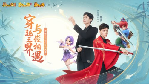 东风汽车直流电压是多少(东风汽车直流电压解析) 东风汽车直流电压是多少(东风汽车直流电压解析)