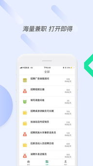 华为电脑配音兼职怎么样(华为电脑配音兼职,探索与体验) 华为电脑配音兼职怎么样(华为电脑配音兼职,探索与体验)