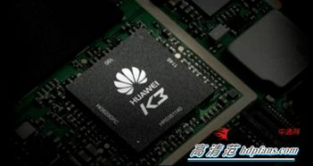 华为电脑处理器怎么查(华为电脑处理器查询方法与解析) 华为电脑处理器怎么查(华为电脑处理器查询方法与解析)