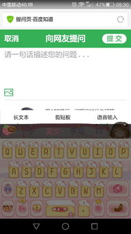 华为电脑键盘变亮怎么弄(华为电脑键盘亮度调节指南) 华为电脑键盘变亮怎么弄(华为电脑键盘亮度调节指南)