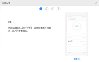 电脑怎么和华为手机连不上wifi(电脑无法连接华为手机Wi-Fi,问题解析与解决方案) 电脑怎么和华为手机连不上wifi(电脑无法连接华为手机Wi-Fi,问题解析与解决方案)
