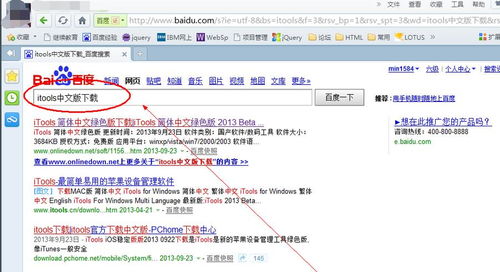 华为电脑word文档怎么解除只读(华为电脑Word文档解除只读模式的方法详解) 华为电脑word文档怎么解除只读(华为电脑Word文档解除只读模式的方法详解)