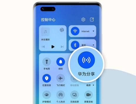 用电脑怎么刷机华为手机(用电脑刷机华为手机的全面指南)