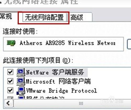 手提包电脑华为怎么下载(华为手提包电脑下载软件全攻略) 手提包电脑华为怎么下载(华为手提包电脑下载软件全攻略)