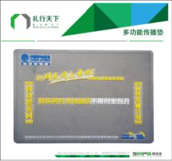 汽车防滑垫可用吗多少钱(汽车防滑垫,实用性与价格考量) 汽车防滑垫可用吗多少钱(汽车防滑垫,实用性与价格考量)