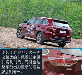 汽车改装前后杠要多少钱(汽车改装前后杠的费用解析) 汽车改装前后杠要多少钱(汽车改装前后杠的费用解析)