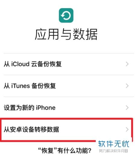 iphone怎么传文件到华为电脑(iPhone向华为电脑传输文件的详细步骤指南) iphone怎么传文件到华为电脑(iPhone向华为电脑传输文件的详细步骤指南)