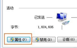 华为路由器怎么连电脑(华为路由器连接电脑,详细步骤与操作指南) 华为路由器怎么连电脑(华为路由器连接电脑,详细步骤与操作指南)