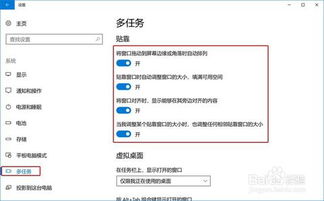华为电脑怎么把音量调大(华为电脑如何调大音量—详细操作指南) 华为电脑怎么把音量调大(华为电脑如何调大音量—详细操作指南)