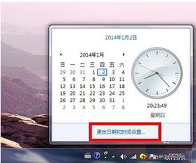 华为电脑重影怎么调回去(解决华为电脑屏幕重影问题的方法) 华为电脑重影怎么调回去(解决华为电脑屏幕重影问题的方法)