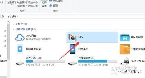 坏了的华为怎么连电脑上(华为设备连接电脑,解决损坏情况下的策略与步骤) 坏了的华为怎么连电脑上(华为设备连接电脑,解决损坏情况下的策略与步骤)