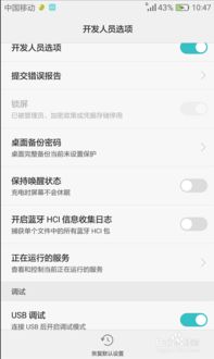 华为电脑文档怎么导出来(华为电脑文档导出操作详解) 华为电脑文档怎么导出来(华为电脑文档导出操作详解)
