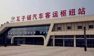 重庆到荣县汽车站多少钱(重庆到荣县汽车站的价格探究) 重庆到荣县汽车站多少钱(重庆到荣县汽车站的价格探究)