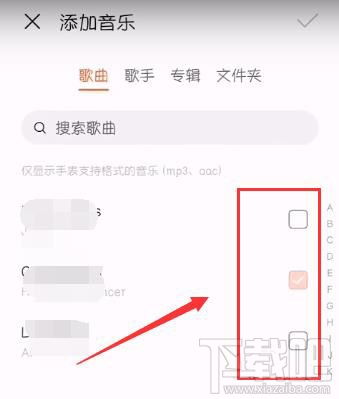 怎么把歌导入华为电脑上(如何将歌曲导入华为电脑,详细步骤与技巧) 怎么把歌导入华为电脑上(如何将歌曲导入华为电脑,详细步骤与技巧)