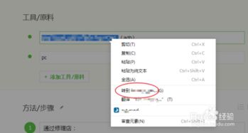 华为电脑保护屏纸怎么换(华为电脑保护屏纸如何更换—详细步骤解析) 华为电脑保护屏纸怎么换(华为电脑保护屏纸如何更换—详细步骤解析)