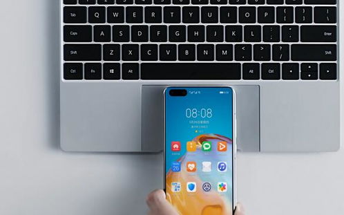 手机里怎么录屏华为电脑(华为电脑与手机联动,轻松录屏的秘诀) 手机里怎么录屏华为电脑(华为电脑与手机联动,轻松录屏的秘诀)