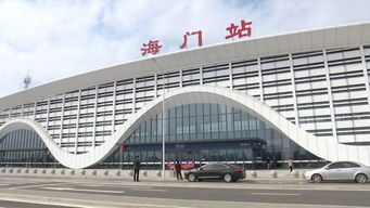 海门到宜兴汽车站多少钱(海门到宜兴汽车站的价格详解)