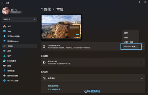 华为电脑怎么换锁屏背景(华为电脑更换锁屏背景的超详细指南) 华为电脑怎么换锁屏背景(华为电脑更换锁屏背景的超详细指南)