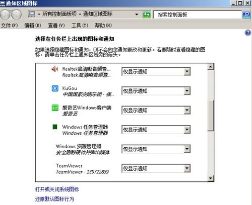 电脑怎么搜索华为官网(如何轻松用电脑搜索华为官网) 电脑怎么搜索华为官网(如何轻松用电脑搜索华为官网)