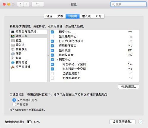 小白华为电脑怎么做表格(小白华为电脑如何做表格,详细步骤指南) 小白华为电脑怎么做表格(小白华为电脑如何做表格,详细步骤指南)